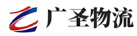 泉州到四平物流公司